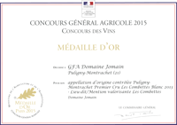 Concours General Agricole 2015