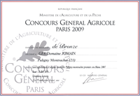 Concours General Agricole 2009