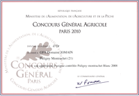 Concours General Agricole 2010
